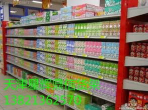 天津星輝鼎信貨架定制 為您的庫(kù)房、超市與便利店提供專(zhuān)業(yè)倉(cāng)儲(chǔ)解決方案